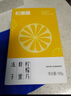 杞里香 柠檬片100g 冻干独立小袋柠檬干水果花草茶高含量VC泡水喝 实拍图