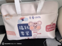 Milooky笔记本包电脑包手提女士13/14英寸适用华为苹果联想内胆包保护套 实拍图
