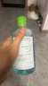 贝德玛（Bioderma）卸妆水舒妍粉水敏感肌眼唇油痘肌绿水清爽温和深层清洁法国卸妆液 贝德玛绿水500g【油痘肌】 实拍图