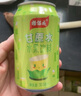 楊協成甘蔗汁饮料 300ml*6罐 甘甜可口 新加坡品牌【25年新日期产品】 实拍图