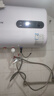 万宝【免费上门安装】电热水器家用洗澡速热储水式扁桶型电热水器一级能效智能超薄出水断电热水器 80L 2200W 超薄数显+节能速热+出水断电 实拍图