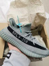 阿迪达斯Yeezy350灰湖绿夏日透气椰子男女休闲鞋HQ2060 UK10.545 实拍图