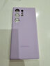 布诺林  适用于三星S23Ultra液态硅胶手机壳S23Plus保护套S23防摔全包男女款 (淡雅紫)不带包装 三星Galaxy S23 Ultra 实拍图