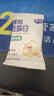天山奇新疆特产慢烤鹰嘴豆熟豆 鹰哥无油干炒即食香酥杂粮网红休闲零食 慢烤鹰嘴豆独立装200g*4袋 实拍图
