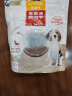 麦富迪 宠物狗狗零食 成犬幼犬训狗奖励鸭肉干1200g 实拍图