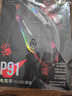 双飞燕（A4TECH）P91 大手有线游戏鼠标 血手幽灵FPS笔记本台式电脑吃鸡CF LOL CSGO可编程电竞机械鼠标 空军 实拍图