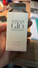 阿玛尼（ARMANI） 寄情水 淡香水持久男香 节日生日礼物 送朋友 寄情水男香30ML 实拍图
