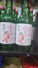 好天好饮（GOODDAY）烧酒 360ml*20瓶 13.5度 蜜桃味 韩国进口 低度酒 实拍图