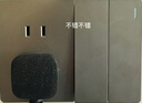 公牛（BULL）开关插座墙壁电源面板明装走线大面板家用墙壁插座G59系列星空灰 五孔+二开双控 实拍图