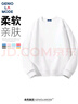 GENIOLAMODE卫衣男宽松纯色圆领套头卫衣基础百搭长袖上衣 实拍图