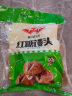 安井 红糖馒头 800g/袋  传统糕点馒头面点 速食家庭装早餐早茶点心 实拍图