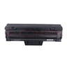 京呈m2071hw墨盒适用三星111硒鼓xpress-m2070w打印机m2071fh激光一体机硒鼓 【6000页】MLT-D111S 硒鼓4支装 实拍图