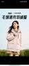 森马（Semir）羽绒服女90%鸭绒中长款三防大毛领派克服2024冬新款户外保暖夹克 橡皮粉（白鸭绒）61214 XL 【宽松版，建议哦拍小一码】 实拍图