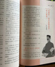2026新版 解题觉醒】天星教育解题觉醒2026高考名师大招册解析册视频课讲解解题思路高考必刷题高三数学语文杨佳奇化学物理赵佳俊高考总复习解题觉醒 3本【数学+物理+化学】 实拍图