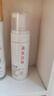 KOOGIS经典老国货黄芪氨基酸洁面慕斯深层清洁毛孔黑头洁面乳黄芩洗面奶 实拍图
