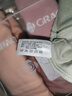 洁丽雅（grace）4条女士高腰内裤纯色简约纯棉裆亲肤舒适大码收腹提臀三角内裤女 【4条装】抹绿+雾灰+豆沙+肤色 L【建议100斤-110斤】 实拍图