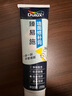 多乐士（Dulux）臻易施补墙膏净味白墙去污乳胶漆墙面修复腻子膏翻新漆墙漆修补膏 250g*4件 实拍图