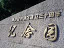 欧达【顶配光变】数码相机6400万高清12倍光学变焦入门级ccd学生校园Vlog微单镜头伸缩4K摄像照相机 实拍图