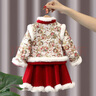 贝婴初（BEIYINGCHU）汉服女童新年衣服儿童中国风马年唐装过年宝宝拜年服2026年新款 上袄+裙子+头饰 140 （建议身高125-135） 实拍图