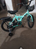 阿米达儿童自行车脚踏车男女孩2-3-6-8-10岁宝宝单车小学生童车生日礼物 时尚绿 【普通轮+护具+大礼包】 16寸适合身高105-125cm 实拍图