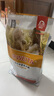 味它贵宾边牧泰迪金毛博美通用中老年犬粮狗粮 老年犬2.5kg 实拍图