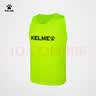 卡尔美（KELME）足球训练背心大网眼透气对抗组队坎肩分队服可定制 荧光黄黑XL 实拍图