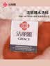 洁丽雅（Grace）牛奶绒加绒加厚毯子沙发午睡盖毯毛毯1.5*2m粉花 实拍图