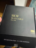 SKW 发烧级 数字同轴音频线 6N单晶铜镀银RCA莲花头 COAXIAL CD声卡功放低音炮连接线 WG2003-1米 实拍图