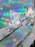 威刚（ADATA）XPG龙耀D500G吹雪联名DDR5台式内存条C28时序严选海力士Adie颗粒ddr5内存条灯条套装9800X3D专用 【C30/Adie】6000 16*2吹雪 实拍图