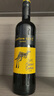 黄尾袋鼠（Yellow Tail）【官旗】西拉加本力葡萄酒750ml*6整箱原瓶进口干红红酒 礼品 世界西拉*2  加本力*2 黑皮诺*2 实拍图