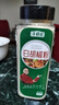 寻鲜匠 松茸鲜400g 调味料 代替鸡精提味增鲜煲汤松茸粉炖汤调味品 实拍图