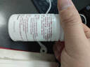 [OMACOR]ω-3脂肪酸乙酯90软胶囊 1g*28粒 1盒装 实拍图