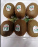 佳沛(zespri) 新西兰进口奇异果绿心猕猴桃新鲜水果礼盒包邮源头直发 16粒装 优选果 单果约88-114g 实拍图