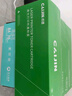 才进佳能mf3010硒鼓LBP3018 lbp6018l打印机墨盒lbp6018w复印一体机crg925 crg912碳粉盒6018 3108 3100 6000 实拍图