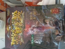 墨多多谜境冒险·阳光版11.沉没的海神之船 课外阅读 阅读 课外书 实拍图