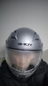 YOHE新国标A类摩托车头盔男士电动车安全帽四季通用骑行机车全盔Y70 水泥银灰 L  实拍图