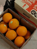 云冠橙4.5斤装褚橙官方正品云南冰糖橙当季新鲜水果礼盒原产地橙子 4.5斤XL果 实拍图