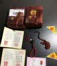 宝佩 汽车钥匙扣天然红玛瑙貔貅电动车电动自行车摩托车电瓶车礼品  实拍图