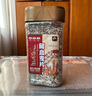 甸禾藏区特产藏血麦1.04斤（生燕麦片 非即食 高纤低脂 代餐饱腹） 实拍图