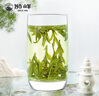 狮峰牌2025年新茶上市 绿茶龙井茶茗狮经典 明前一级100g春晓茶叶礼盒 实拍图
