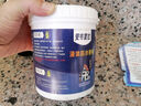 安布雷拉外墙防水涂料胶屋顶防水补漏材料楼顶房顶裂缝堵漏王聚氨酯防漏胶 灰色 2斤（施工约2平方） 实拍图