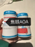 Life Space金标B420益生菌胶囊60粒*2瓶装澳洲进口母亲节推荐【王一博同款】 实拍图
