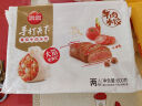 思念手打天下番茄牛肉水饺600g30只 速冻饺子早餐食品蒸饺煎饺 实拍图