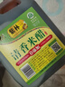 紫林清香米醋2000ml食醋炒菜凉拌蘸食 2桶装 实拍图