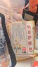 德久鸿 眼部雾化仪 干眼症热敷雾化器 润眼仪熏蒸spa眼罩喷雾蒸汽护眼仪黑眼圈眼睛疲劳补水洗眼送家人 【升级药包款】2合1三通冷热两用+护眼包+雾化液 实拍图