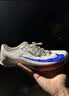 耐克（NIKE）汤普森9秒75新纪录 田径精英Nike Maxfly耐克气垫男女短跑钉鞋 FD8396-900/巴黎配色/Maxfly 2代 42.5 实拍图