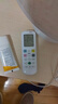 际工 适用科龙空调遥控器全通用 不分型号 壁挂机 柜机 直接使用 适用海信科龙空调全通用遥控板 实拍图