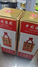 怀庄怀庄至尊酱香型白酒坤沙酒53度白酒 53度 250mL 1瓶 经典礼盒装 实拍图