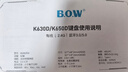 B.O.W ipad无线蓝牙三模大卡槽键盘鼠标套装高颜值静音可充电笔记本平板电脑男女生办公用键鼠舒适便携 青绿黛丨大卡槽三模充电键鼠丨无线+双蓝牙 实拍图