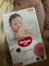 好奇（Huggies）铂金装纸尿裤M144片(6-11kg)中号婴儿尿不湿小桃裤裸感超薄透气 实拍图